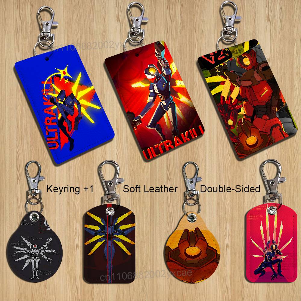 Smart Home Key - game ULTRAKILL Layer 8 Fraud Card