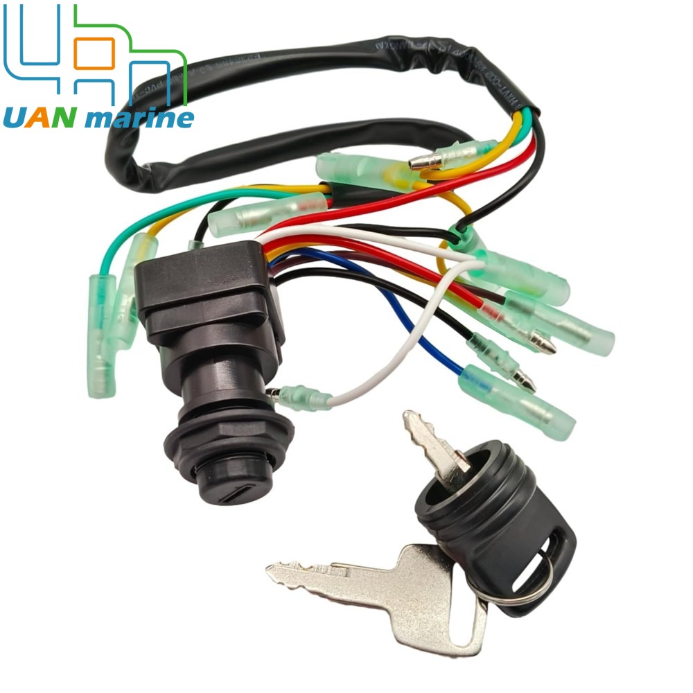 Smart Home Key - 703 82510 43 Remote Control Box