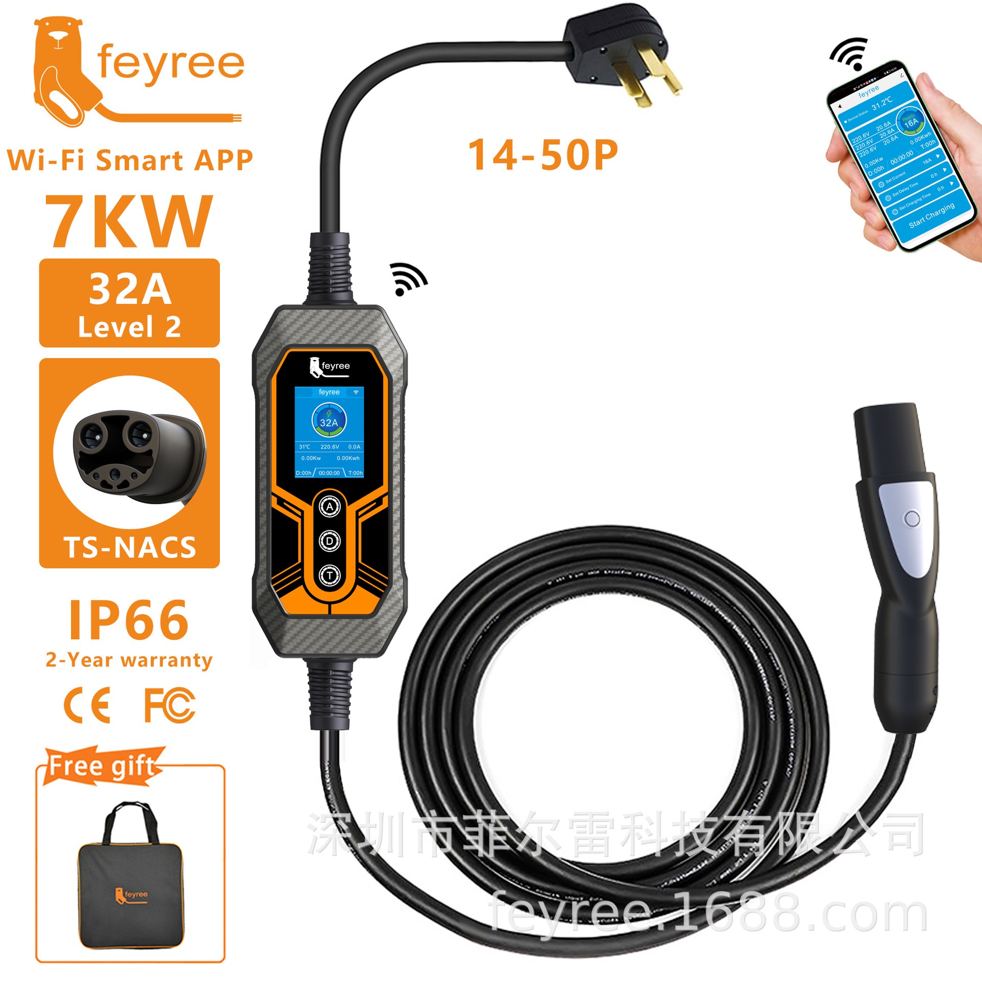 Feyree Wi-Fi APP Control EVSE  - Smart Home Outdoor review and price
