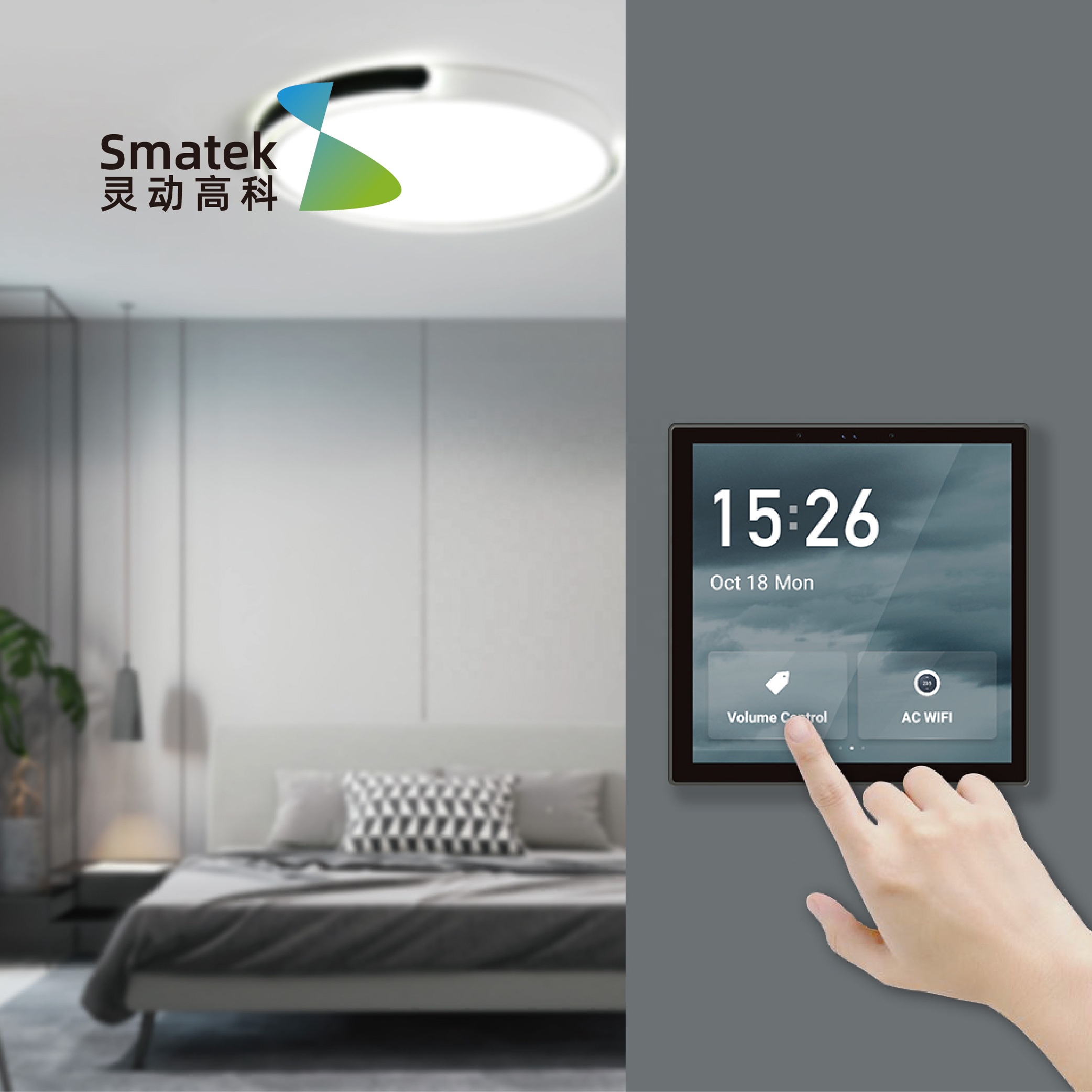 ljc 2026new Tuya 4 Inch Multi- - Smart Home Control Panel review and price