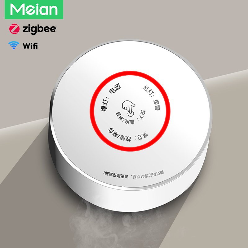 Meian Zigbee Gas Detector Tuya - Smart Home Outdoor review and price