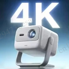 for JMGO N1S Nano 1080P Smart  - Smart Home Outdoor review and price