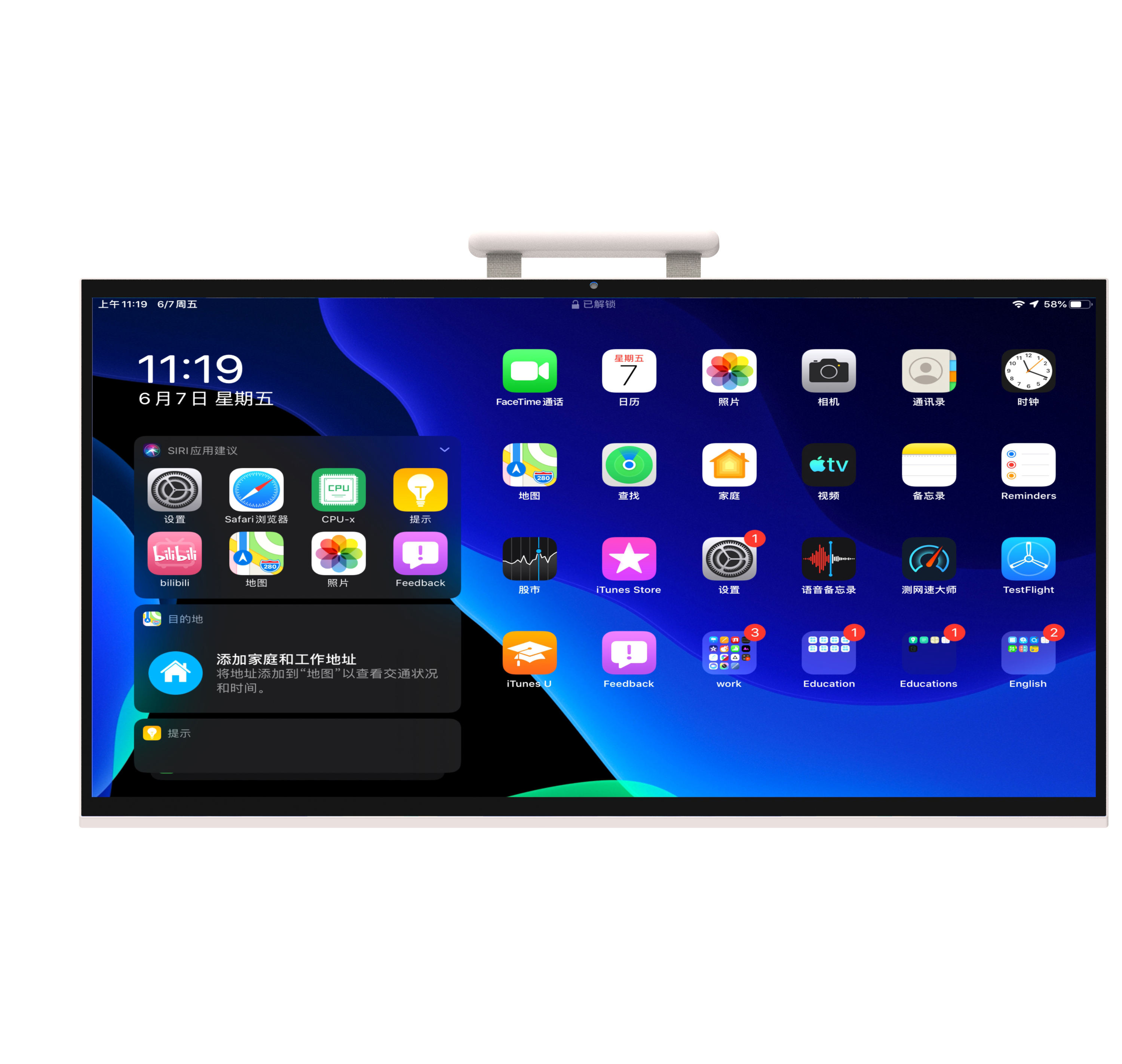 Mobile Android13 with Camera S - Smart Home Outdoor review and price