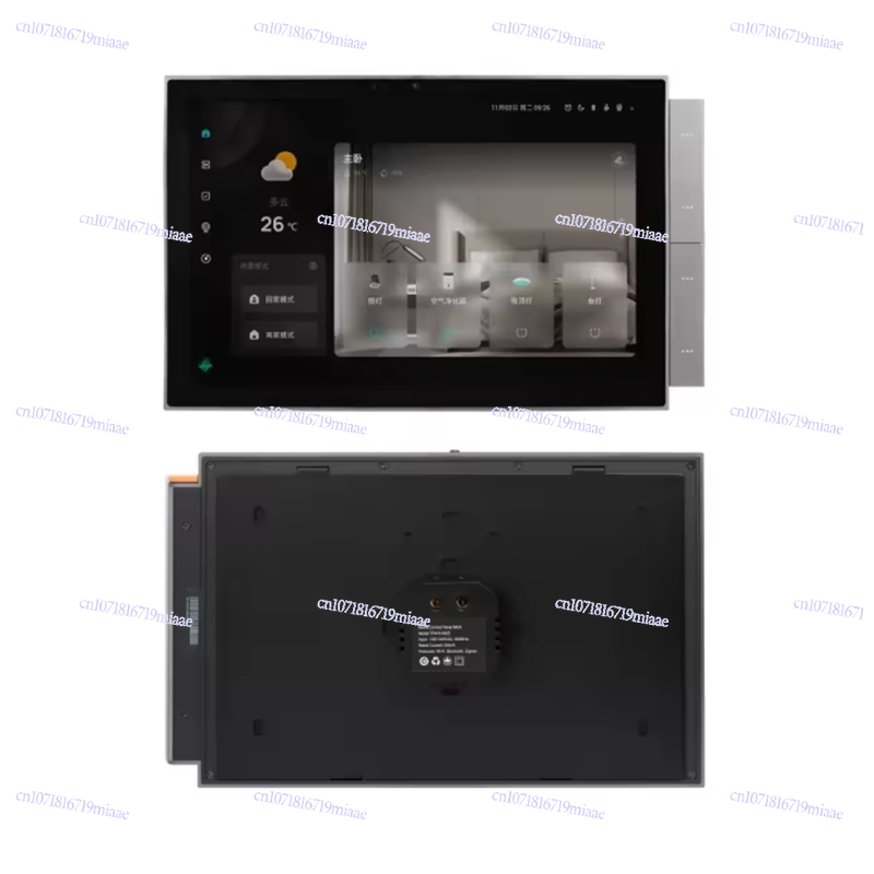 WiFi Graffiti Smart Home Smart - Smart Home Control Panel review and price
