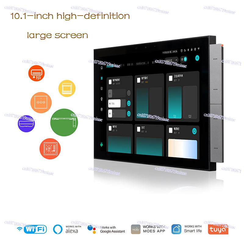 WiFi Graffiti Smart Home Smart - Smart Home Control Panel review and price
