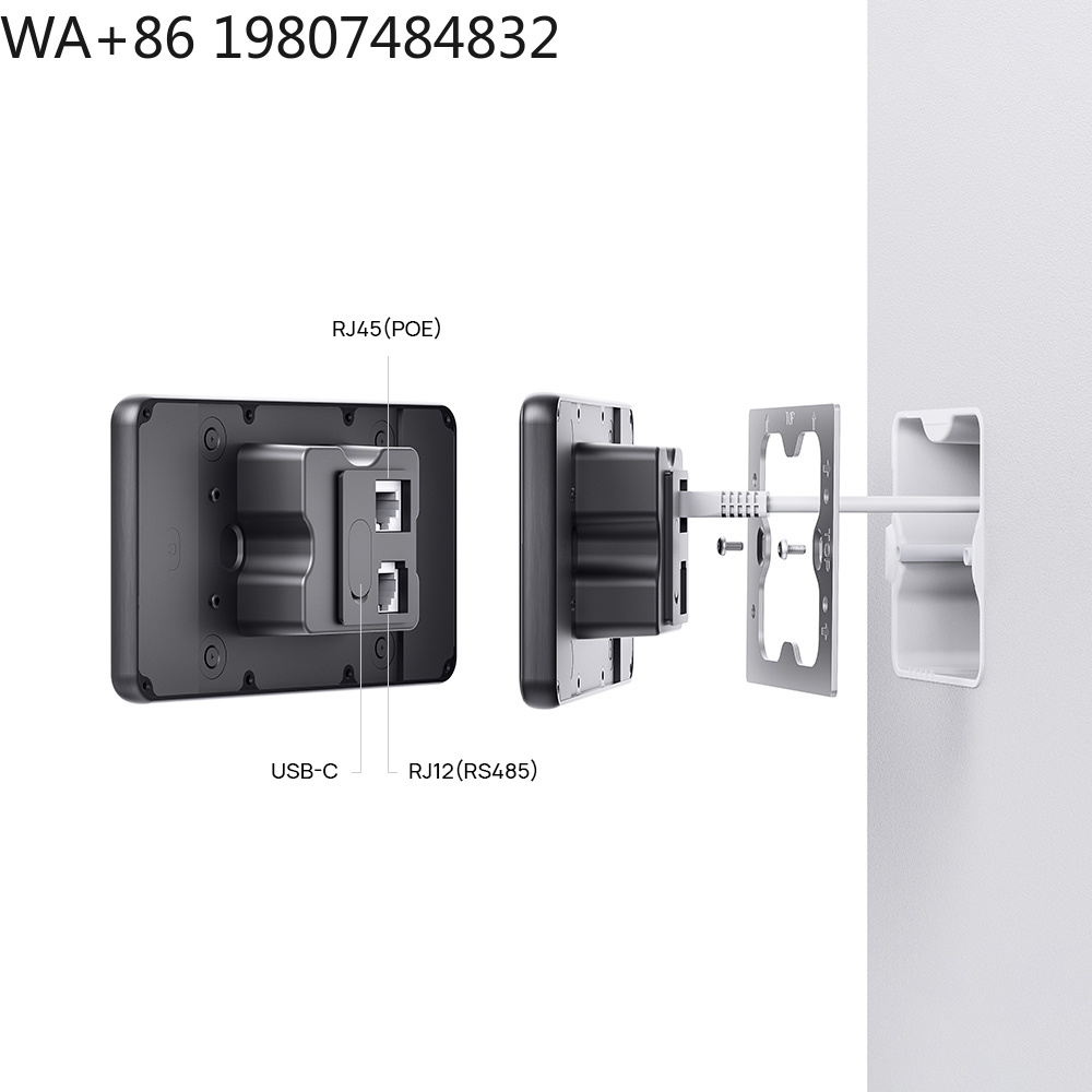 5.5 Inch LTE 4G POE Smart Home - Smart Home Control Panel review and price